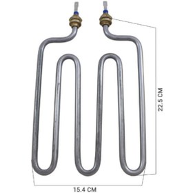 Resim Vadastore Semaver Rezistansı 2000w Düz Tip Vida Yeri Yakın 220v - 