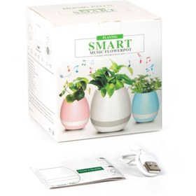 Resim Smart Akıllı Saksı Müzik Çalan Saksı 