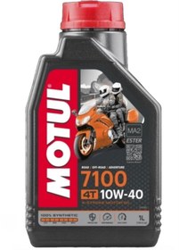Resim Motul YAĞ Yağ ve Motor Katkıları 