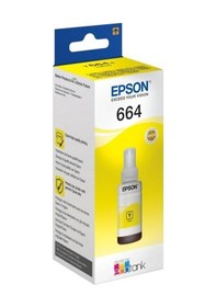 Resim Epson T66444A Sarı 70Ml Tanklı Sistem Mürekkebi 