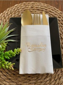 Resim Gold Beyaz Cepli Ramadan Karem Peçete 12 Adet 40x40 Yeni Model 
