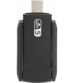 Resim Muratech Wifi Adaptörü Bt5.0 Wifi 2'si Bir Arada Çift Bantlı Çift Anten 