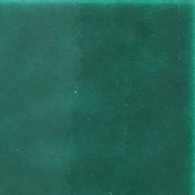 Resim Armada Çini 20x20 Cm Düz Yeşil Çini Seramik Karo 