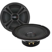 Resim For-X Forx Xmd-3065 16cm Midrange 200wat 100rms Iki Adet 