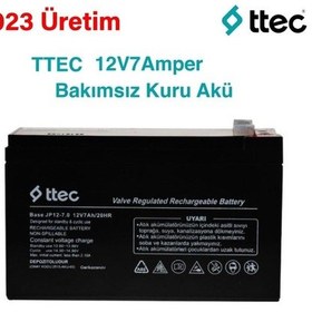 Resim Ttec 12 Volt 7A Akü- 12V 7 Ah Kuru Akü Ağustos 2024 Üretim 8 Adet 