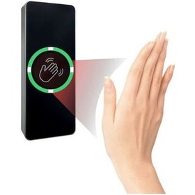 Resim Marelli Yeni Tip Sıva Üstü No Touch Uzaktan El Göstermeli İnfraredli Siyah Dikdörtgen Çıkış Butonu 