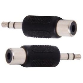 Resim S-LINK SL-DC37 RCA TO STEREO ÇEVİRİCİ 