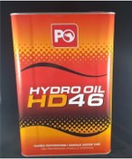 Resim PETROL OFİSİ HD46-15 46 NO 15 KG HİDROLİK SİSTEM YAĞI P.OFİSİ H 