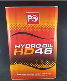 Resim PETROL OFİSİ HD46-15 46 NO 15 KG HİDROLİK SİSTEM YAĞI P.OFİSİ H 