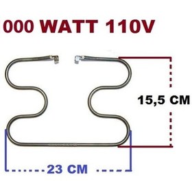 Resim Yeni Arçelik Tost Makinesi Rezistans 1000 Watt - 110V Uyumlu 