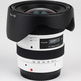 Resim Tokina ATX-i 11-16mm F / 2.8 CF Lens White Edition (Nikon F) 