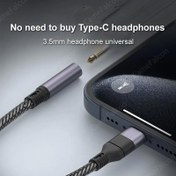 Resim Ultra/Pro 2024, Xiaomi 14/OnePlus 12 Alüminyum Alaşımlı Kabuk Anti-Jamming Araba AUX/Kulaklık Bölücü İki-Birliktir ile Uyumlu Type-C 3.5mm Adaptörü 