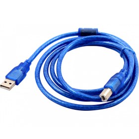 Resim Concord C-532 1.5m Metre Usb 2.0 Yazıcı Printer Kablo 