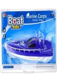 Resim Birlik Oyuncak Pilli Beyaz Hız Botu 