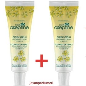 Resim Cire Aseptine Çiçek Özlü Nemlendirici Tüp Krem 2 x 30 ML 