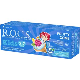 Resim Rocs Kids 3-7 Yaş Meyve Külahı Tadında Florürsüz Çocuk Diş Macunu 45gr 