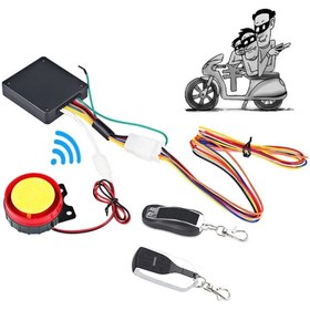 Resim HSGL Motorsiklet Alarm Seti 120db Uzaktan Çalıştırma Anti-hırsızlık Motosiklet Bisiklet Su Geçirmez 