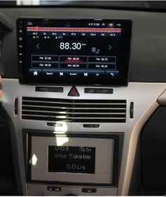 Resim Opel Astra H 2005 / 2011 9 İnç 4-32 Pro Model Qled Ekran 9" 