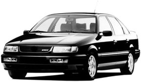 Resim Ön Amortisör Üst Takozu Bilyası Takım R-L VW Passat B4 ile uyumlu 1992-1996 