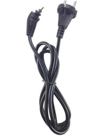 Resim shop Remington S7300 Uyumlu Saç Düzleştirici Kablosu 