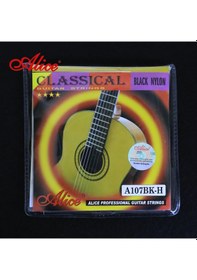 Resim Alice A-107Bk-H Siyah Misinalı Klasik Gitar Tel Seti 