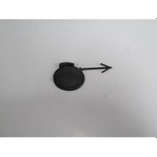 Resim Opel Corsa- D- 07/11 Ön Tampon Çeki Demiri Kapağı Siyah Tyg 