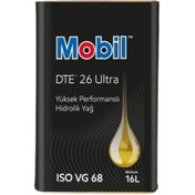 Resim Mobil DTE 26 Ultra Aşınma Önleyici Hidrolik Yağ - 16 Lt. 