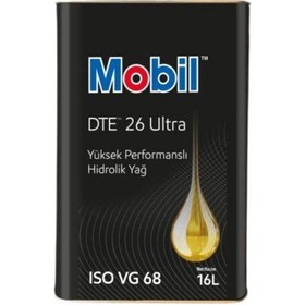 Resim Mobil DTE 26 Ultra Aşınma Önleyici Hidrolik Yağ - 16 Lt. 