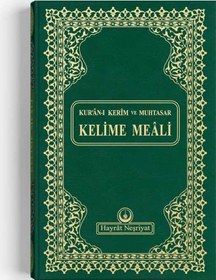 Resim Rahle Boy Muhtasar Kelime Mealli Kur'An (Mühürlü) Yeşil 