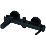 Resim Gpd Gildo Mbb165-S Banyo Bataryası Siyah 