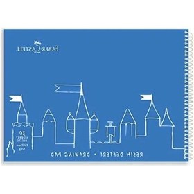 Resim Sert Kapaklı Resim Defteri, 25x35 Cm Boyutunda 30 Yaprak Ve Çevre Dostu Kağıt 