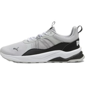 Resim Puma Anzarun 2.0 Erkek Spor Ayakkabı 38921317 38921317011 