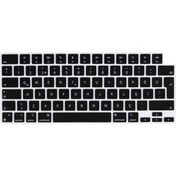 Resim Techno Face Apple Macbook 13.3' Pro 2020 A2251 Tam Uyumlu Klavye Koruyucu Silikon Pet 