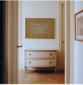 Resim İslami Duvar Tablosu Çerçeveli Tablo Ayetel Kursi Çerçeveli 