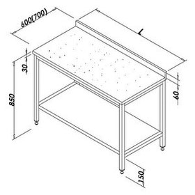 Resim Öztiryakiler Çalışma Tezgahı Mermer Tablalı Taban Raflı 160x80 CM 