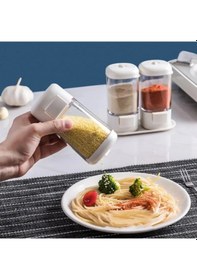 Resim 4'lü Basmalı Baharatlık Tuzluk Seti 