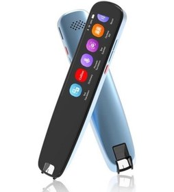 Resim Newyes Scan Reader Pen 3 Pro - Ocr Dijital Ses Tercüman Cihazı 16 Gb 