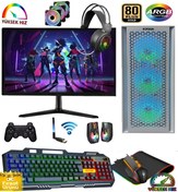 Resim Gaming Game CacheX ATX49 İ5-4570 16GB RAM 512GB SSD 4gb GTX1050Tİ 27''Oyuncu Bilgisayarı 