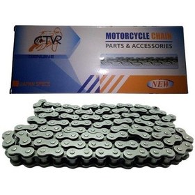 Resim Zincir 525h 120l Tvr Chopper 