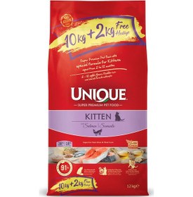 Resim Unique Yavru Kedi Maması Somonlu 10 + 2 Kg 