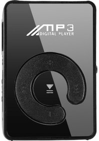Resim Ankatek Taşınabilir Spor Mp3 Çalar - Hafif Ve Şık Tasarım, Usb Şarj, Tf Kart Desteği 8gb'a Kadar, Küçük Boyutlu - Gümüş 