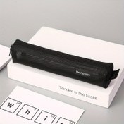 Resim Kompakt Fileli Kalem Kutusu - Şeffaf, Sınavlar & Günlük Kullanım İçin Minimalist Tasarım - İdeal Kırtasiye Hediyesi 