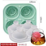 Resim Mufunye Yeni Sürüm 4'lü Gül Buz Kalıbı - Silikon Dıy Buz Küpleri, Viski Ve Kokteyl İçin Dekoratif Yeşil Bg-22 