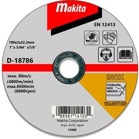 Resim Makita İnce Düz İnox Krom Kesici Flex Taş 180x D-18786 