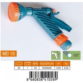 Resim Medalyan Md-18 Tetikli Sulama Tabancası Süzek 1/2” Lux Rekor 