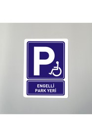 Resim CRF Engelli Park Alanı Baskı Arkası Yapışkanlı Dekota Üzeri Arkası Yapışkanlı 14x20 cm 