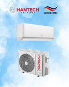 Resim HANTECH H-Pro 9000 BTU Inverter R32 Duvar Tipi Split Klima 