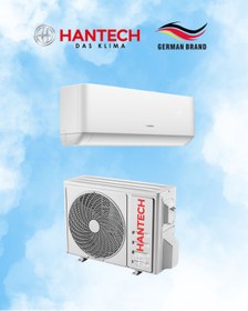Resim HANTECH H-Pro 9000 BTU Inverter R32 Duvar Tipi Split Klima 