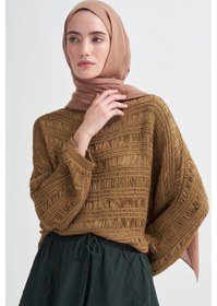 Resim Şantuk Çift Taraflı İpekli Şal Mocha Çok Renkli 