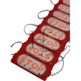 Resim Hazar Led 12 Volt 6 Watt Kırmızı Stop Yazılı Animasyonlu Çakar Modül LED (5 Adet) 